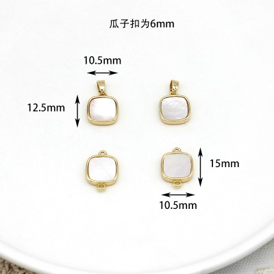 PS9763-9 Pendant DIY accessory for copper plated 18K real gold white clam shell geometric necklace or bracelet（2PCS）