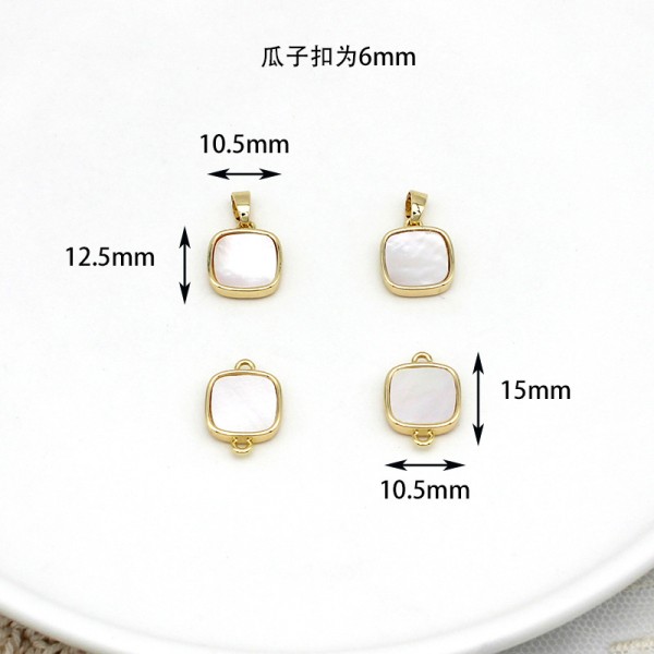 PS9763-9 Pendant DIY accessory for copper plated 18K real gold white clam shell geometric necklace or bracelet（2PCS）