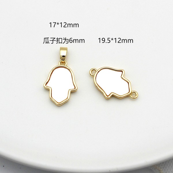 PS9763-13 Pendant DIY accessory for copper plated 18K real gold white clam shell geometric necklace or bracelet（2PCS）