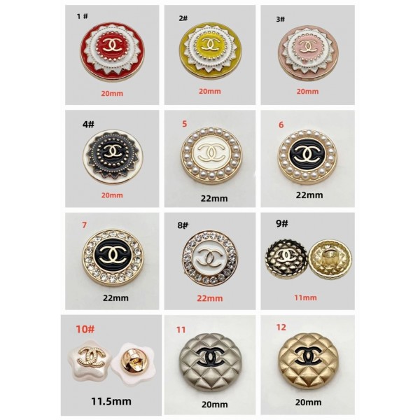 BT9882-1 Vintage Metal Chanel Button CC Buttons 1#-13#