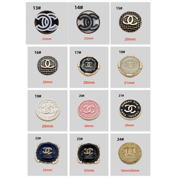 BT9882-2 Vintage Metal Chanel Button CC Buttons 13#-24#