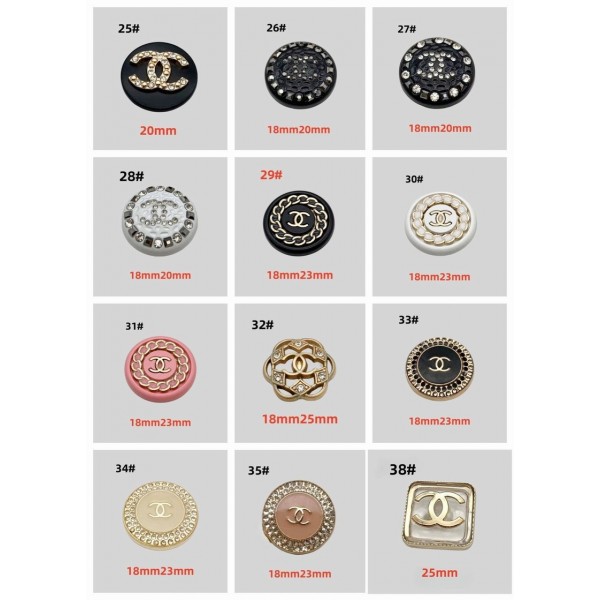 BT9882-3 Vintage Metal Chanel Button CC Buttons 25#-38#（20mm-25mm） (0.788 inch-0.985 inch)