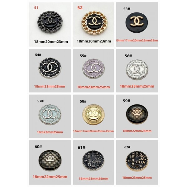 BT9882-7 Vintage Metal Chanel Button CC Buttons  51#-62#（17mm-18mm） (0.67 inch-0.71 inch)