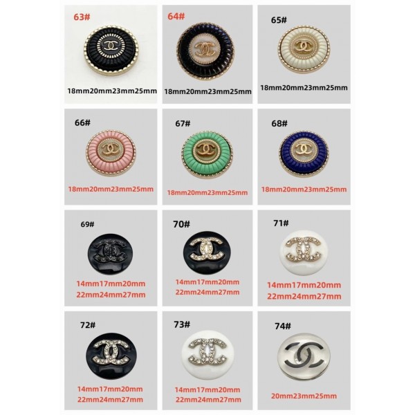 BT9882-15 Vintage Metal Chanel Button CC Buttons 63#-74# （14mm） (0.55 inch)